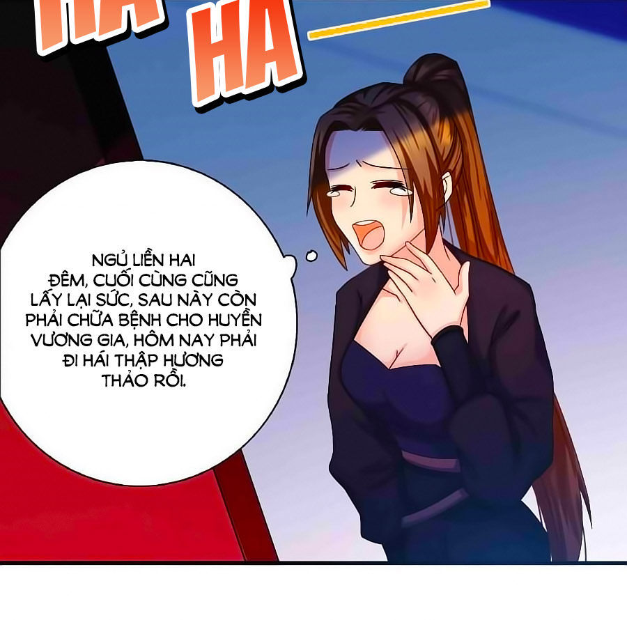 Kiêu Sủng Y Phi Chapter 11 - Trang 2