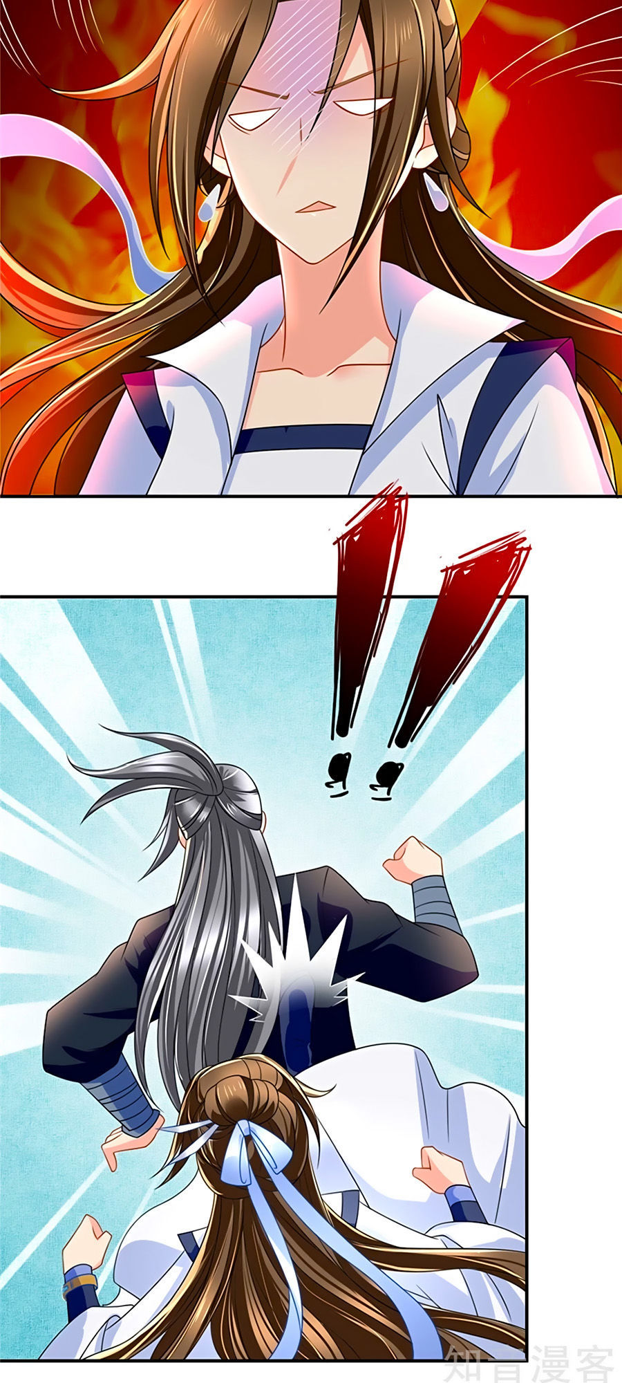 Kiêu Sủng Y Phi Chapter 112 - Trang 2