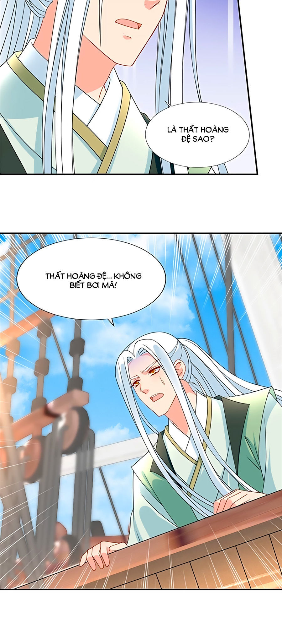 Kiêu Sủng Y Phi Chapter 112 - Trang 2