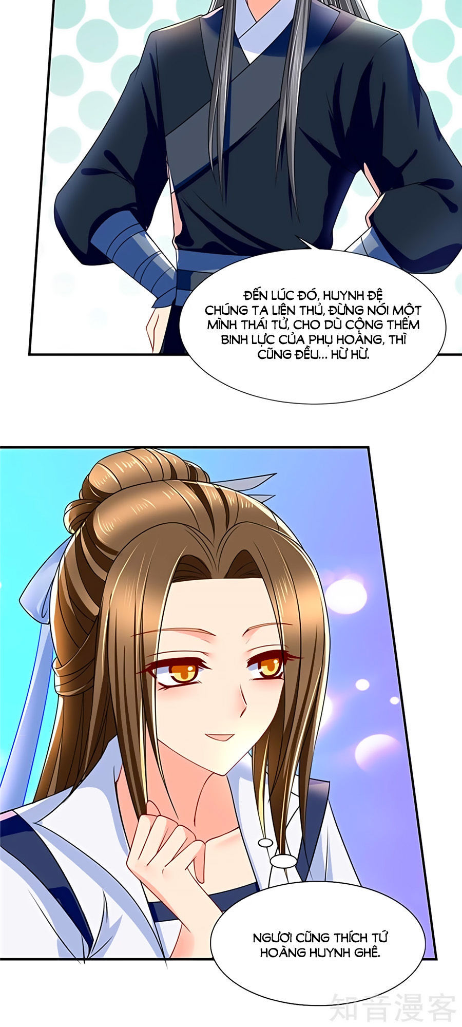 Kiêu Sủng Y Phi Chapter 112 - Trang 2