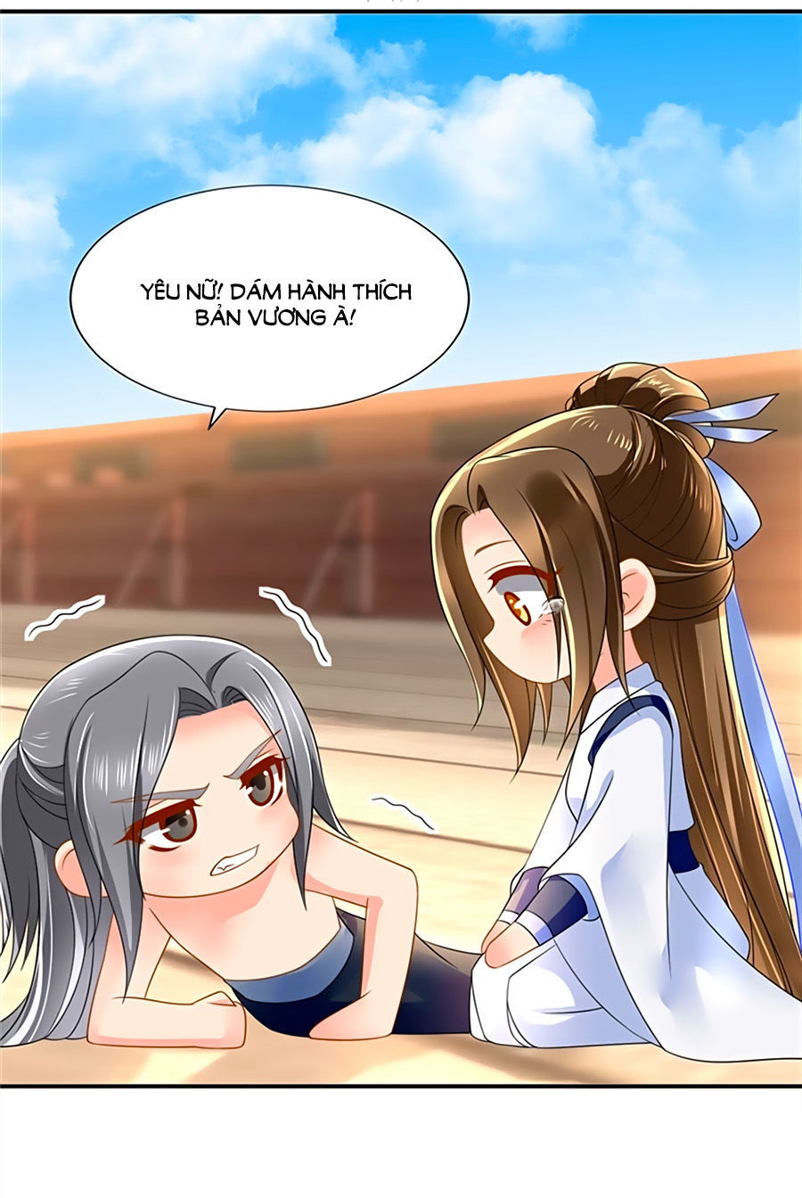 Kiêu Sủng Y Phi Chapter 113 - Trang 2