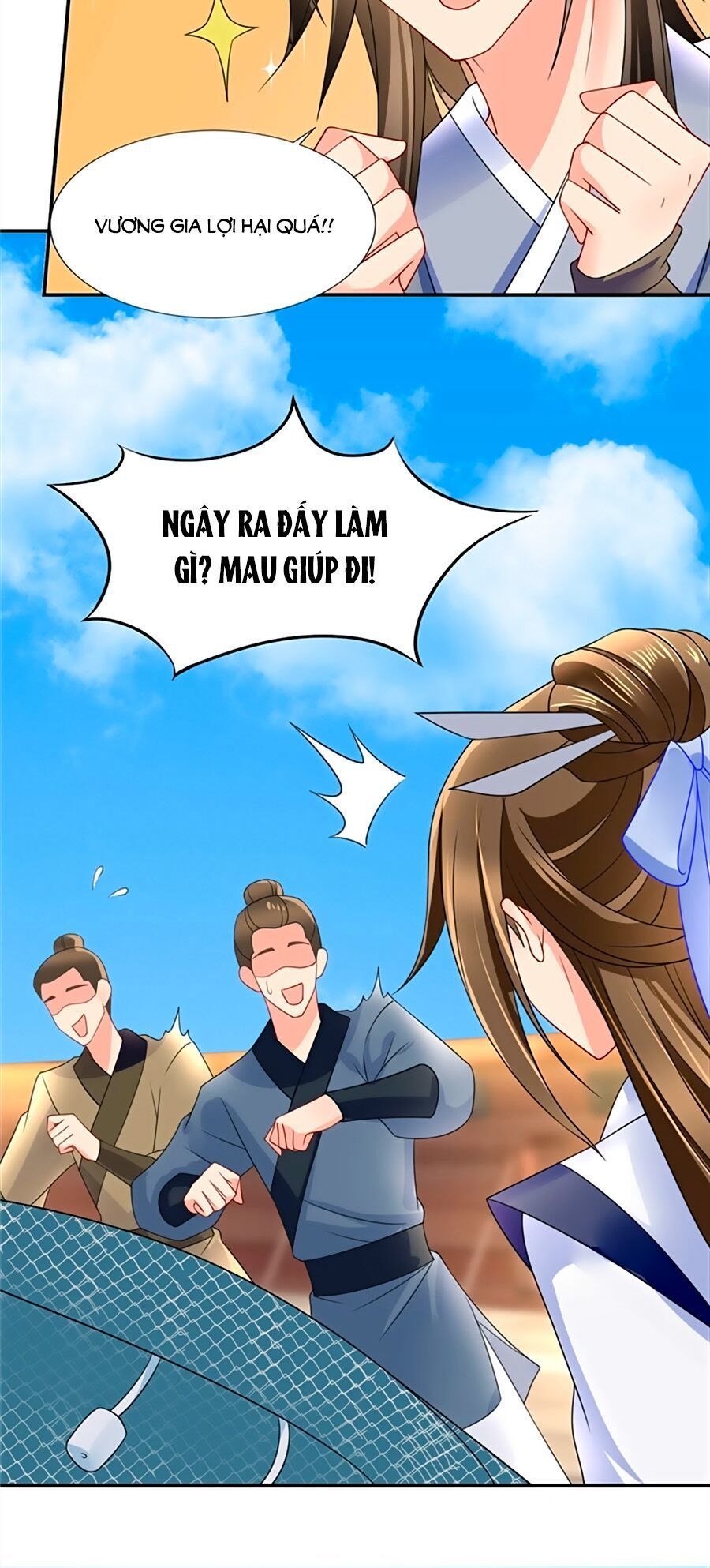 Kiêu Sủng Y Phi Chapter 114 - Trang 2