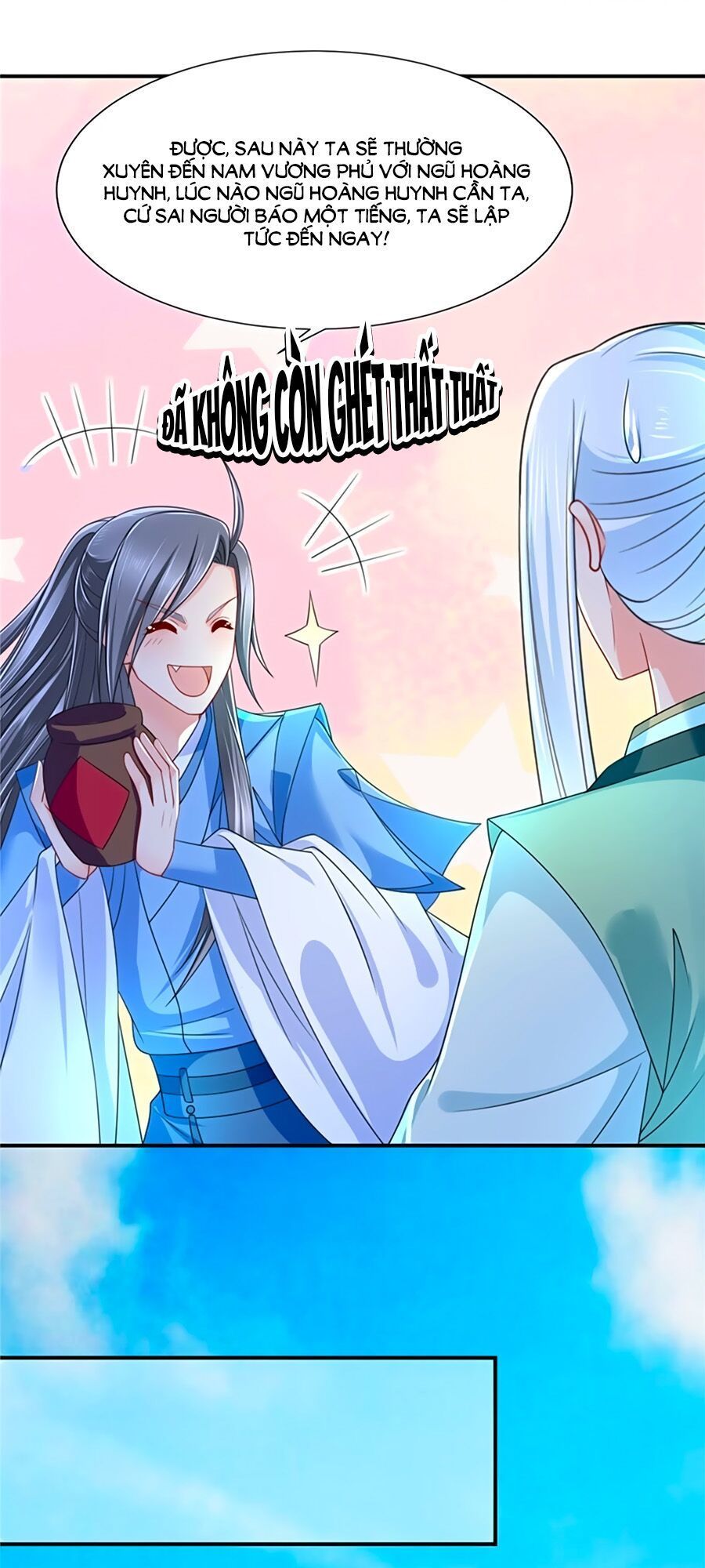 Kiêu Sủng Y Phi Chapter 117 - Trang 2