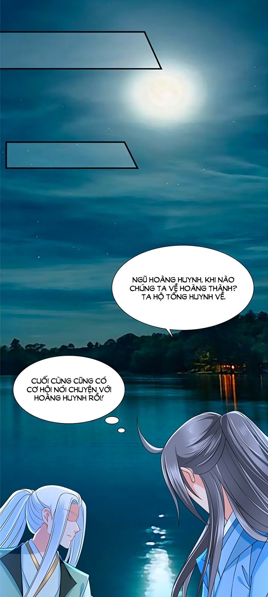 Kiêu Sủng Y Phi Chapter 117 - Trang 2