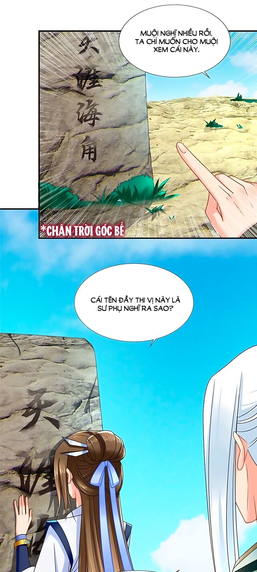 Kiêu Sủng Y Phi Chapter 119 - Trang 2