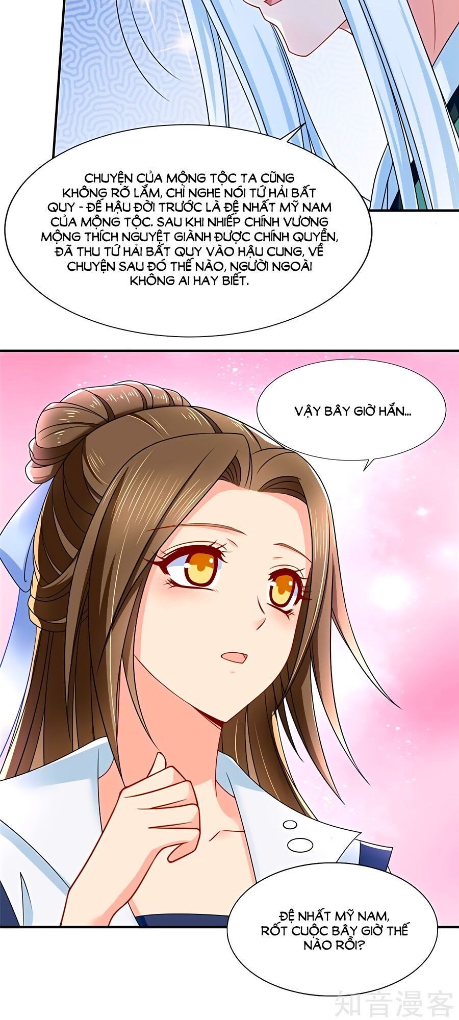 Kiêu Sủng Y Phi Chapter 119 - Trang 2