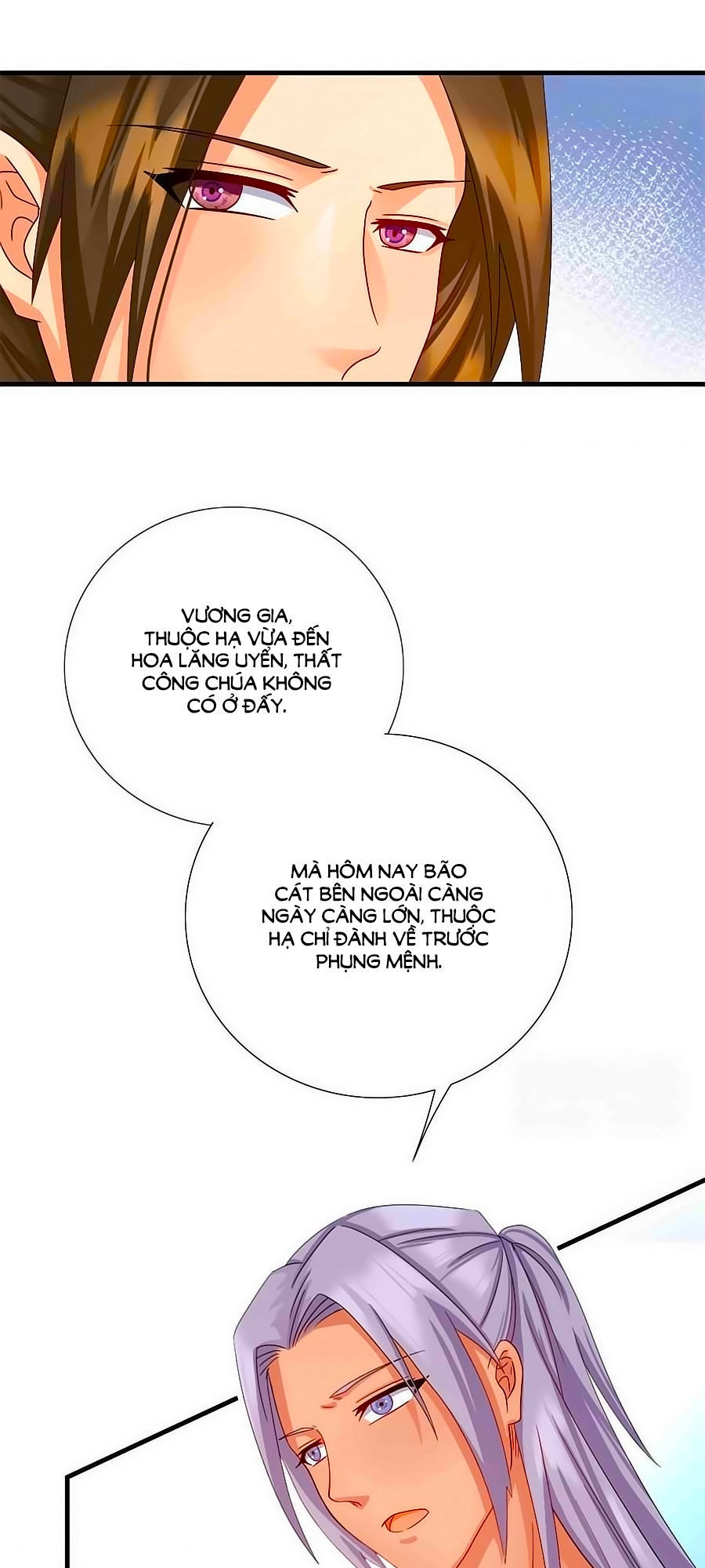 Kiêu Sủng Y Phi Chapter 12 - Trang 2