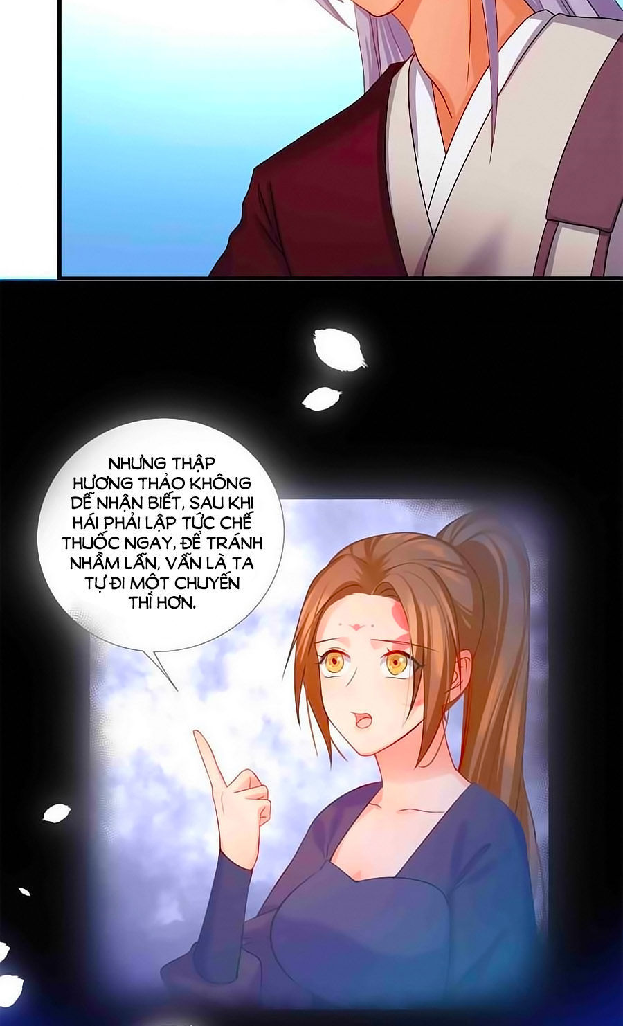 Kiêu Sủng Y Phi Chapter 12 - Trang 2