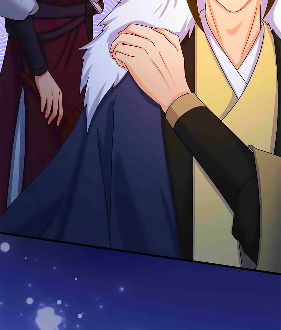 Kiêu Sủng Y Phi Chapter 12 - Trang 2