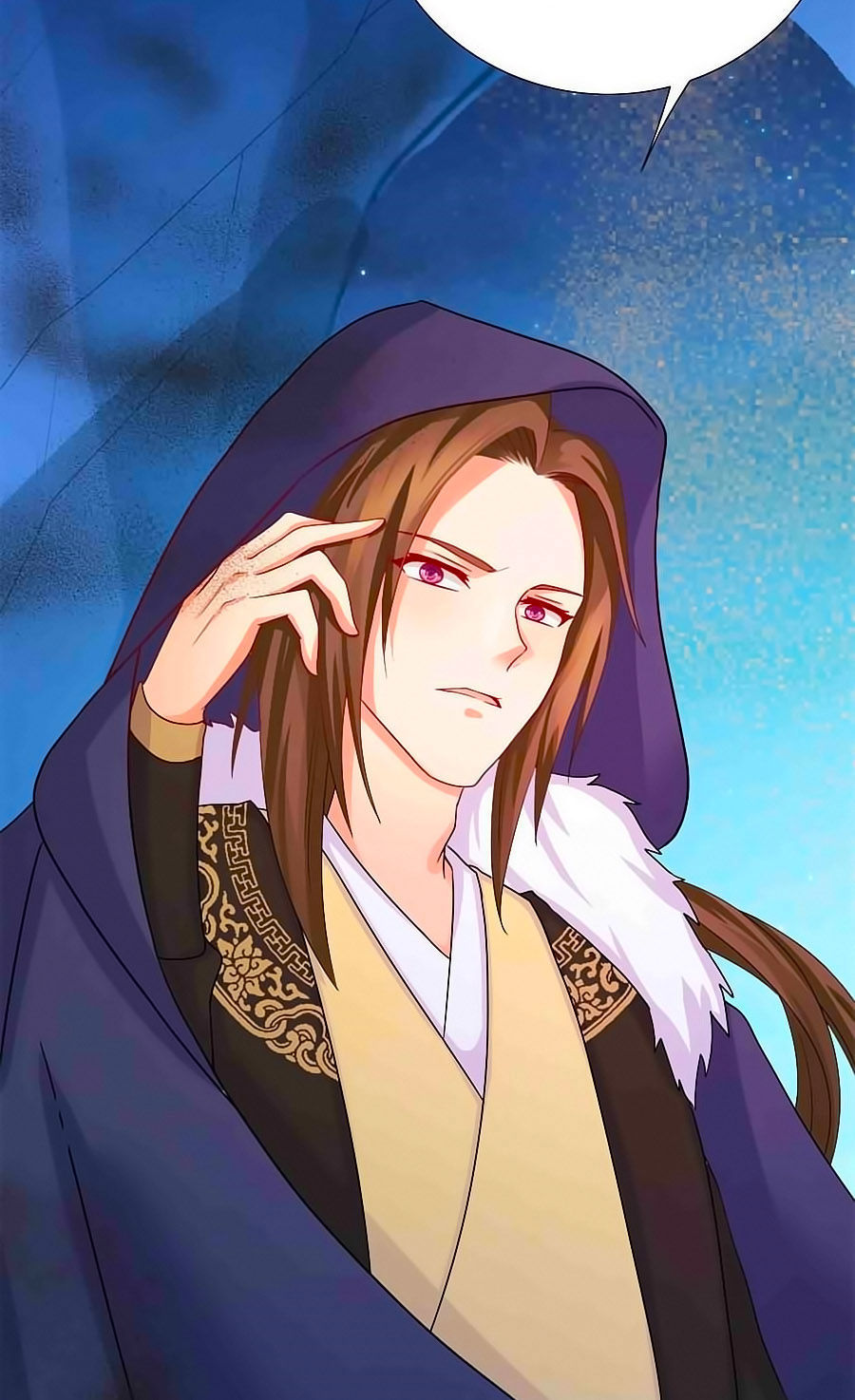 Kiêu Sủng Y Phi Chapter 12 - Trang 2