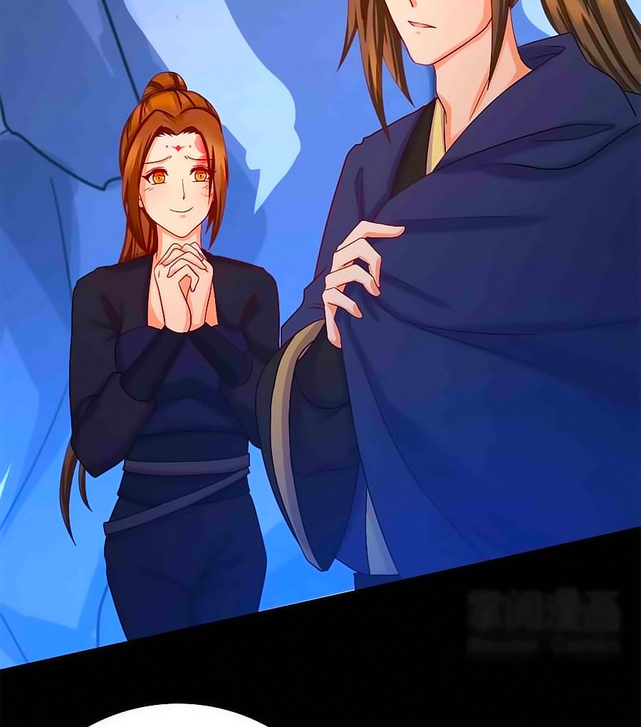 Kiêu Sủng Y Phi Chapter 12 - Trang 2