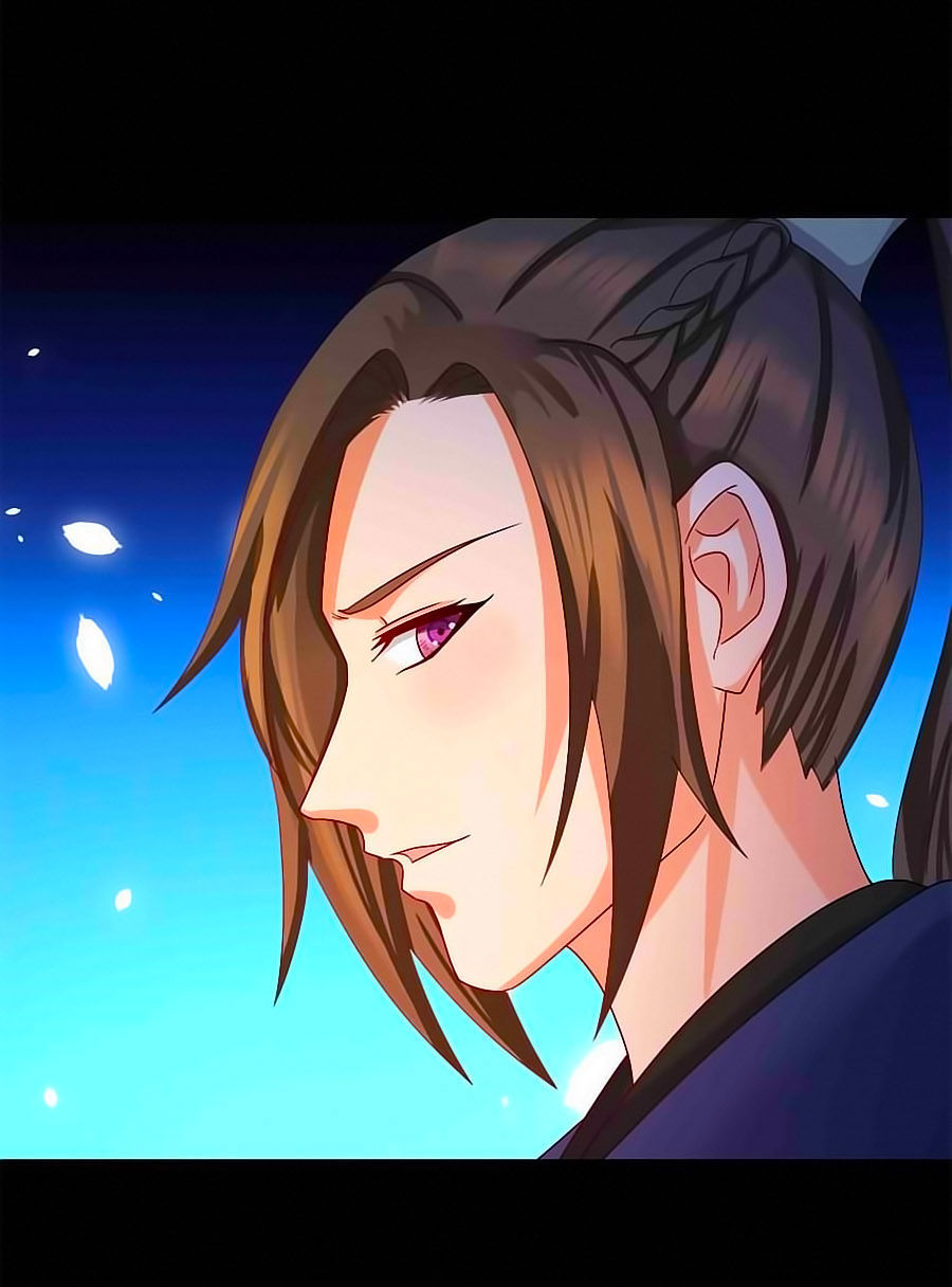 Kiêu Sủng Y Phi Chapter 12 - Trang 2