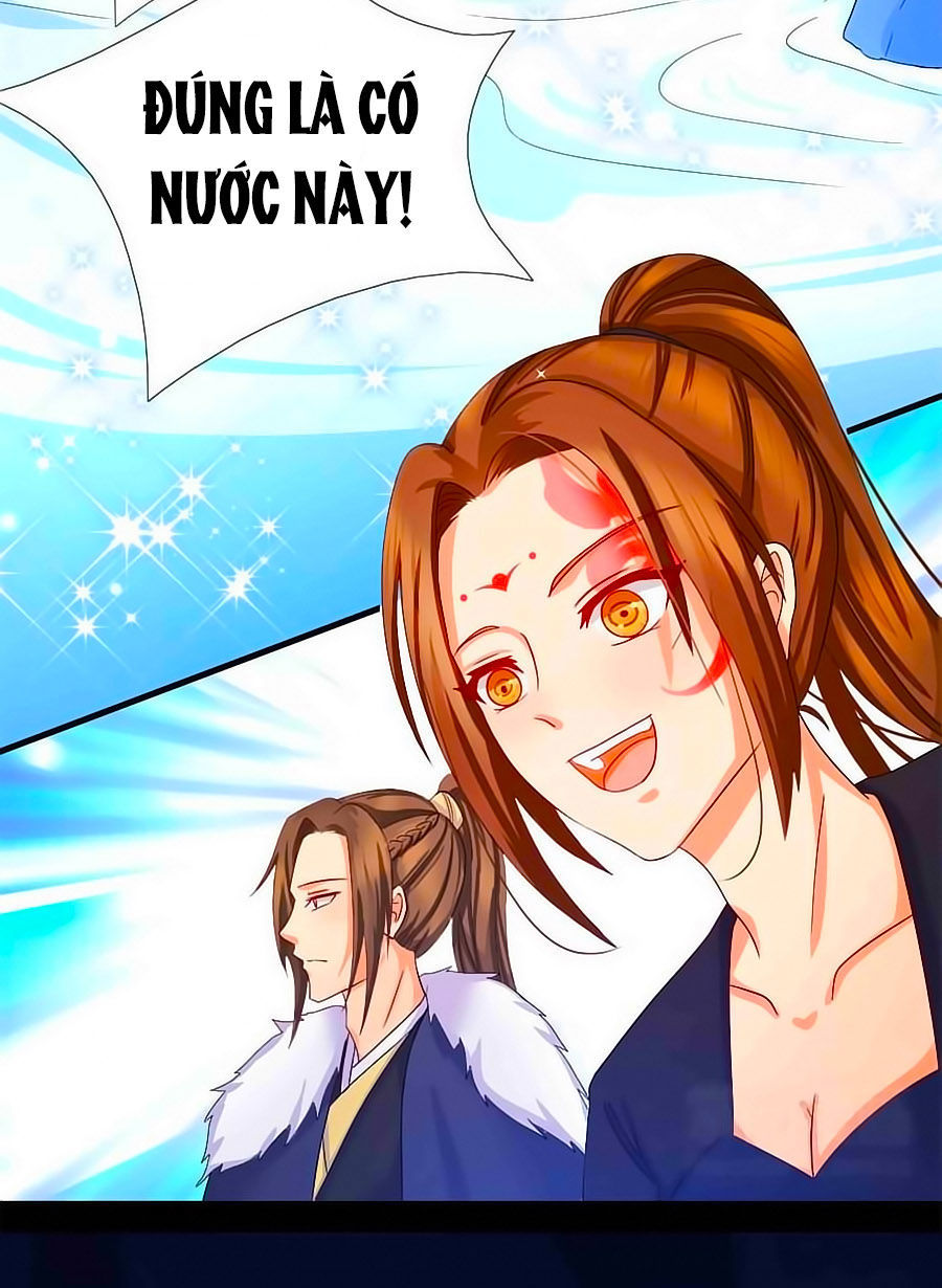 Kiêu Sủng Y Phi Chapter 12 - Trang 2