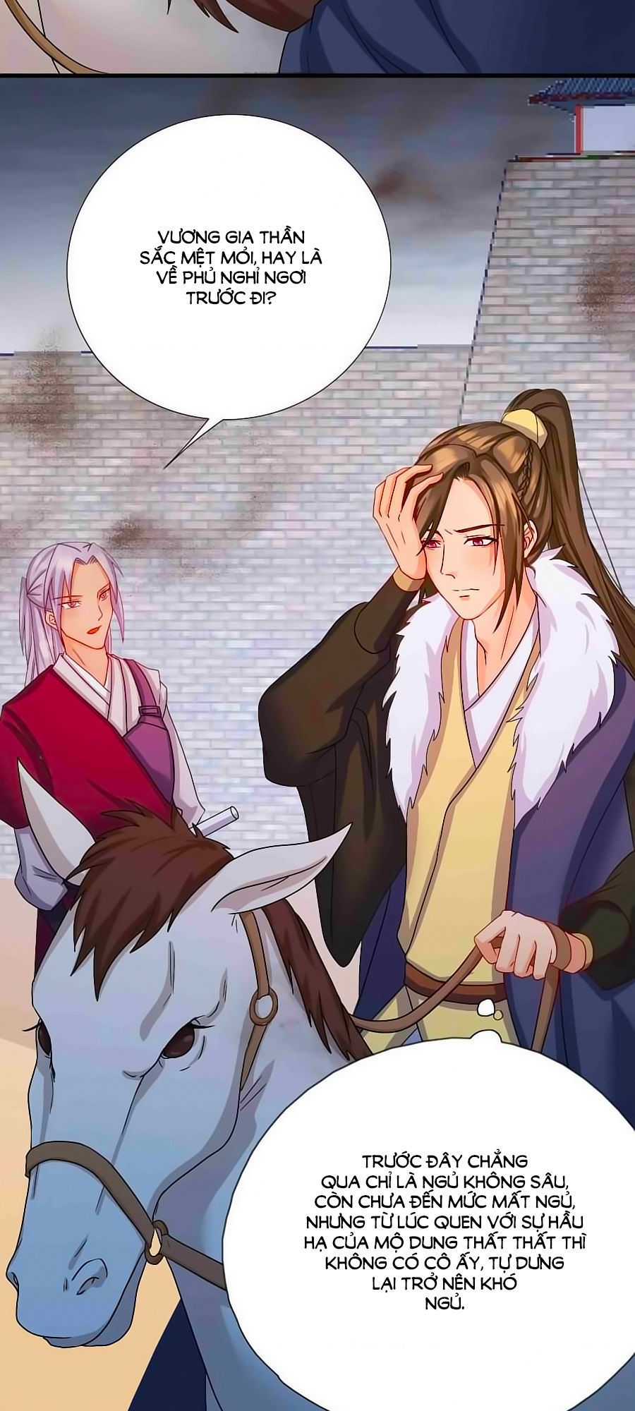 Kiêu Sủng Y Phi Chapter 12 - Trang 2