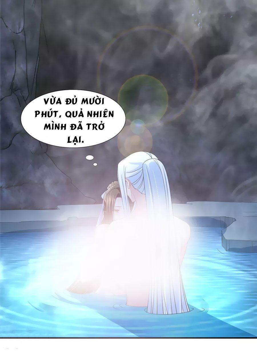 Kiêu Sủng Y Phi Chapter 123 - Trang 2