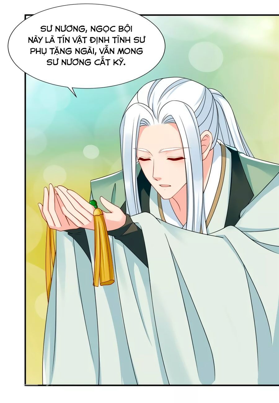 Kiêu Sủng Y Phi Chapter 124 - Trang 2