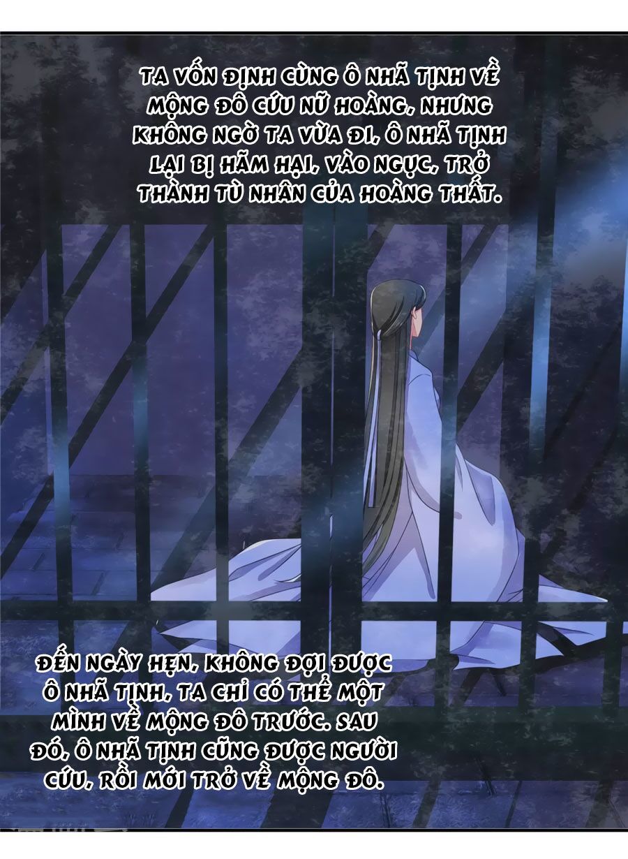 Kiêu Sủng Y Phi Chapter 124 - Trang 2