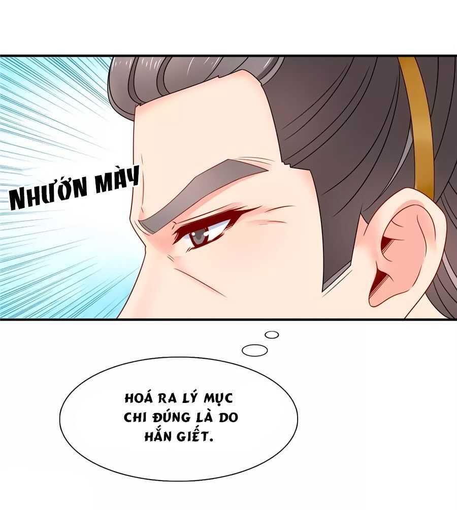 Kiêu Sủng Y Phi Chapter 125 - Trang 2