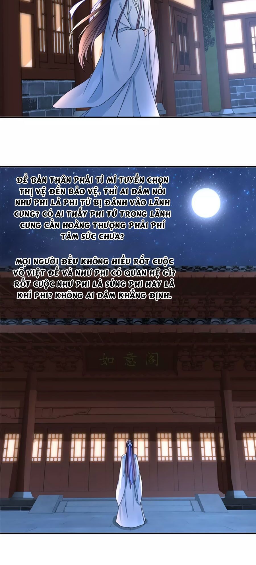 Kiêu Sủng Y Phi Chapter 126 - Trang 2