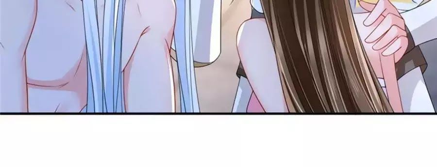 Kiêu Sủng Y Phi Chapter 129 - Trang 2