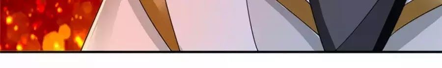 Kiêu Sủng Y Phi Chapter 129 - Trang 2