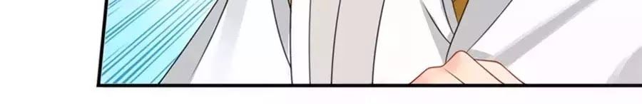 Kiêu Sủng Y Phi Chapter 129 - Trang 2