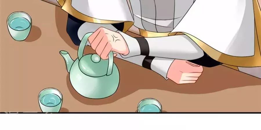 Kiêu Sủng Y Phi Chapter 129 - Trang 2