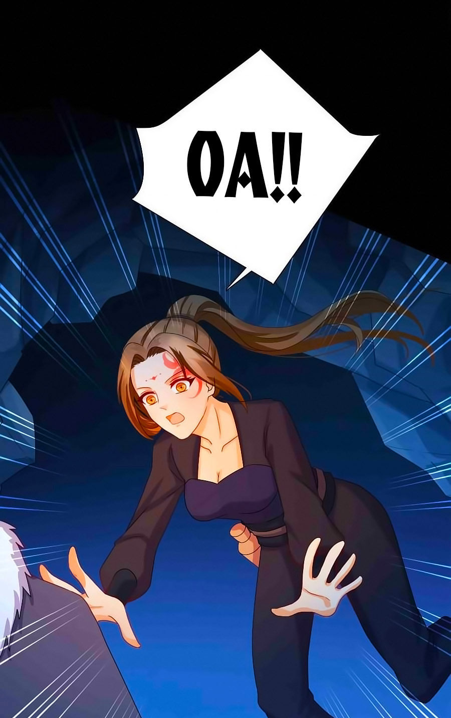 Kiêu Sủng Y Phi Chapter 13 - Trang 2