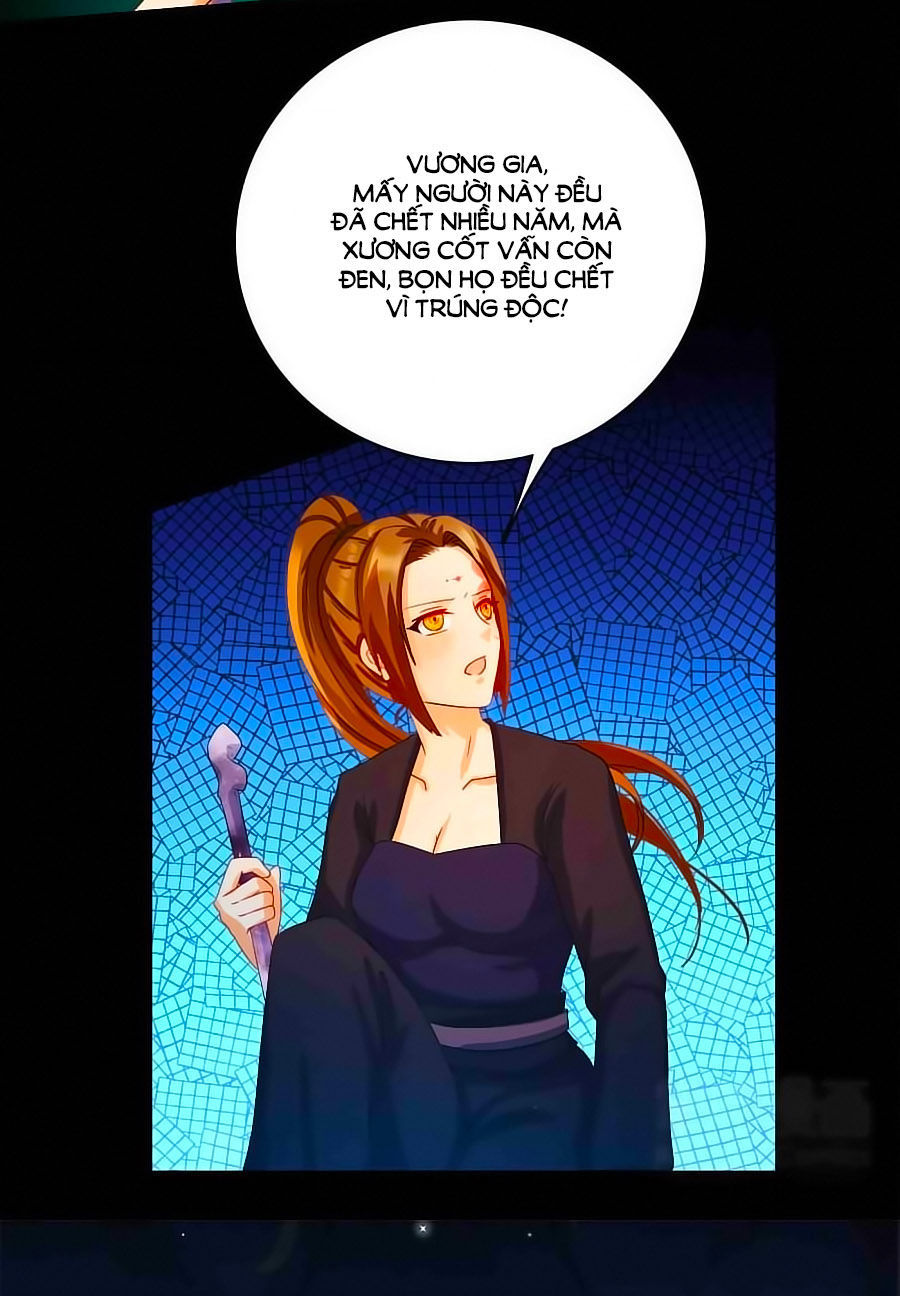 Kiêu Sủng Y Phi Chapter 13 - Trang 2