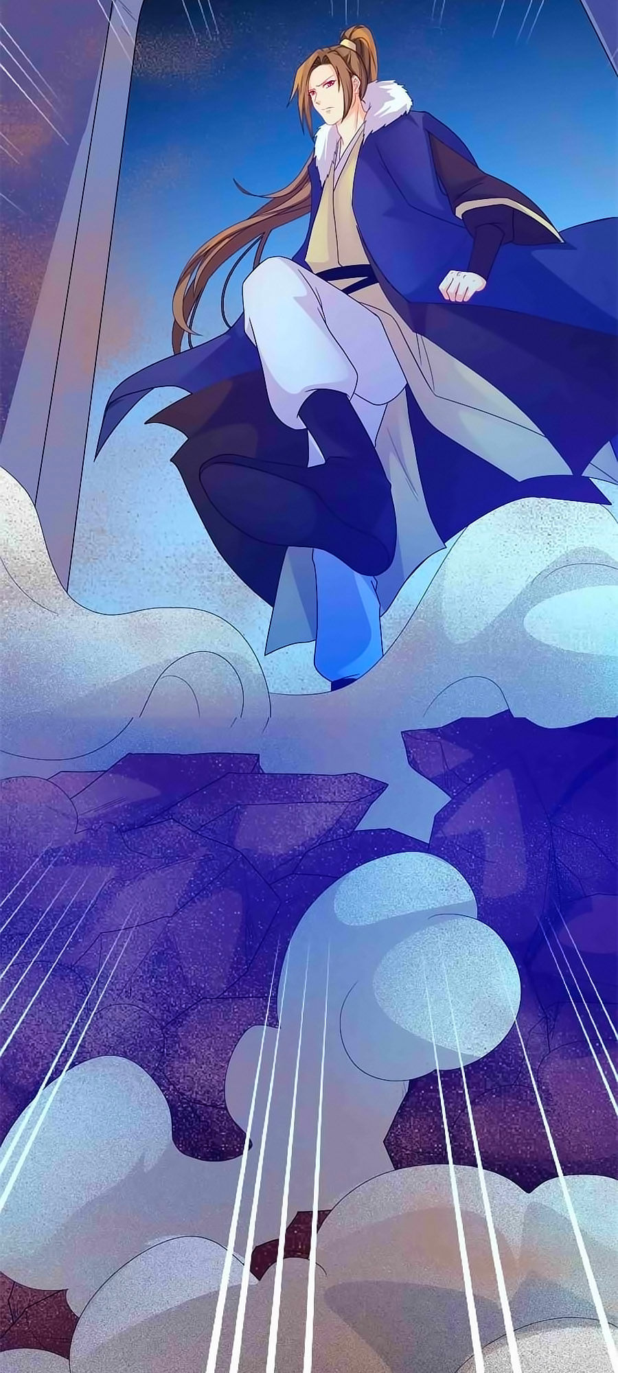 Kiêu Sủng Y Phi Chapter 13 - Trang 2