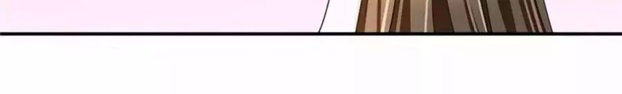 Kiêu Sủng Y Phi Chapter 130 - Trang 2