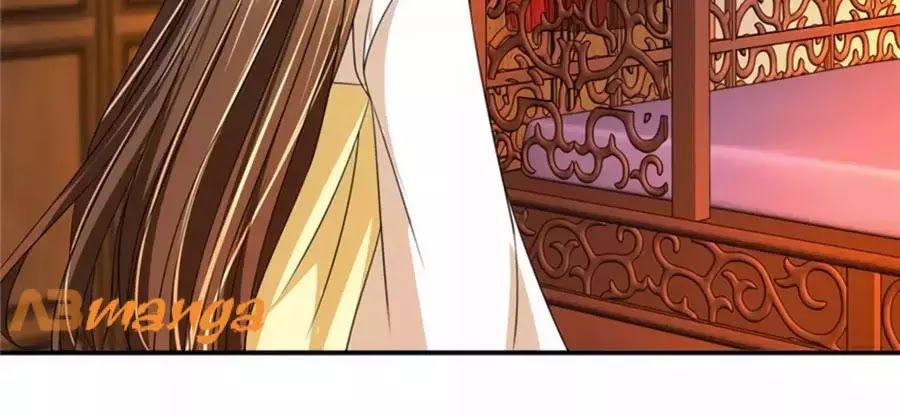 Kiêu Sủng Y Phi Chapter 130 - Trang 2