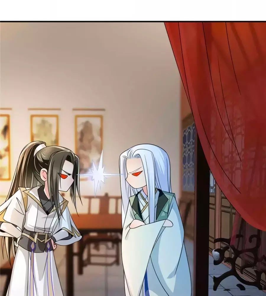 Kiêu Sủng Y Phi Chapter 130 - Trang 2