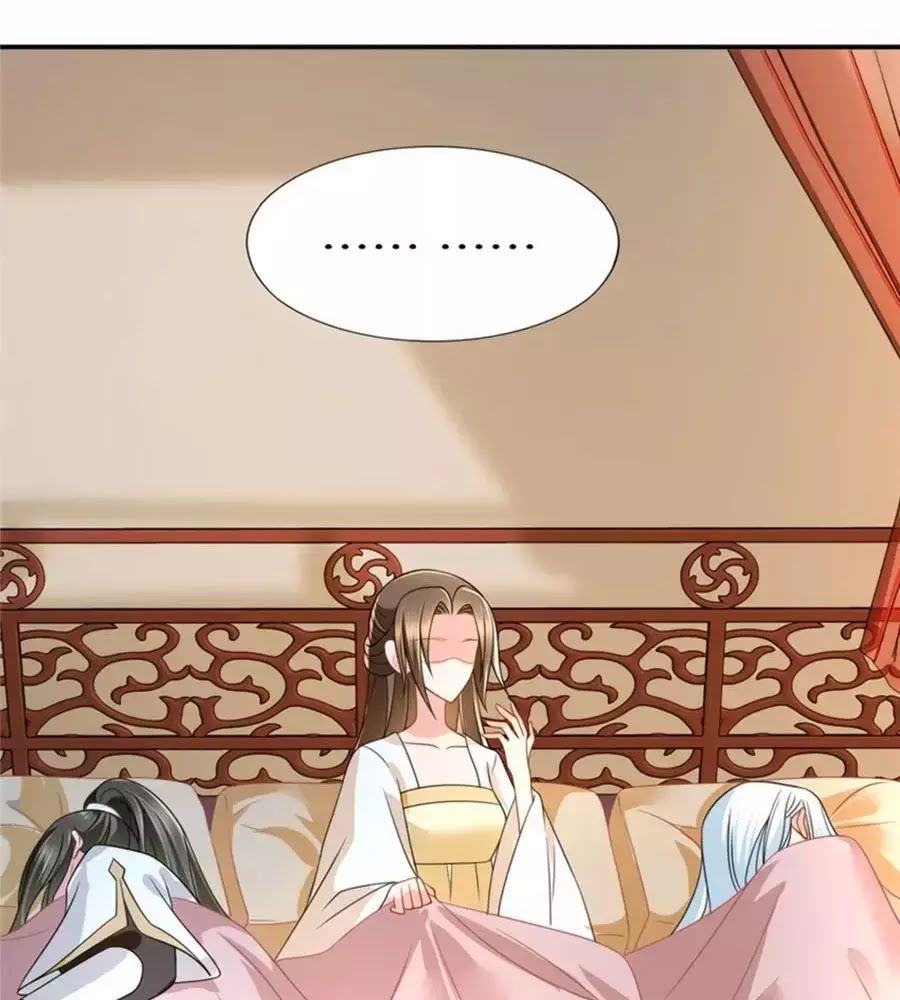 Kiêu Sủng Y Phi Chapter 130 - Trang 2