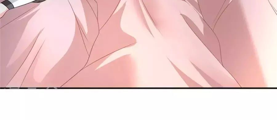 Kiêu Sủng Y Phi Chapter 130 - Trang 2