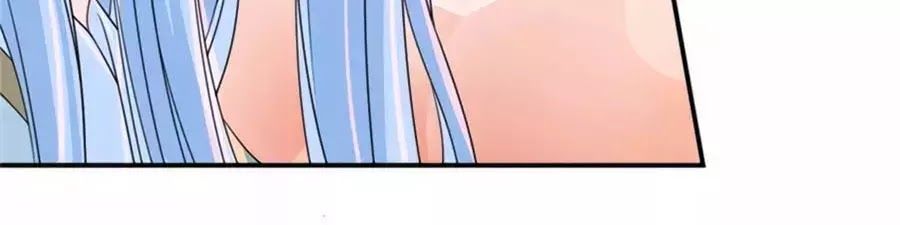 Kiêu Sủng Y Phi Chapter 130 - Trang 2