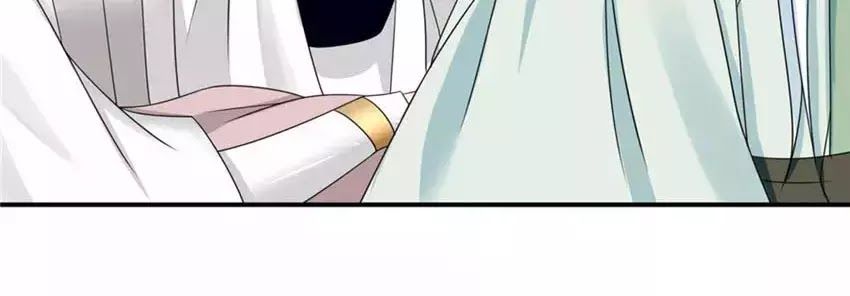 Kiêu Sủng Y Phi Chapter 130 - Trang 2