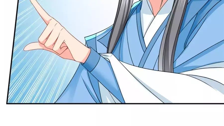 Kiêu Sủng Y Phi Chapter 130 - Trang 2