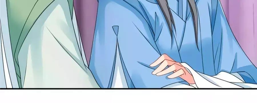 Kiêu Sủng Y Phi Chapter 130 - Trang 2