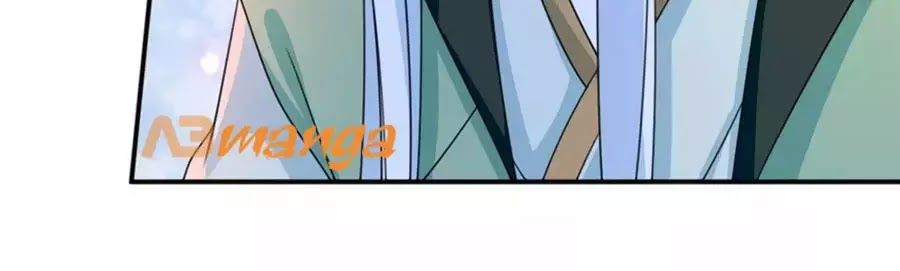 Kiêu Sủng Y Phi Chapter 130 - Trang 2