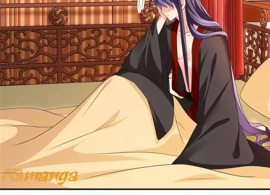 Kiêu Sủng Y Phi Chapter 131 - Trang 2