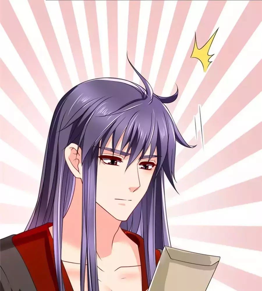 Kiêu Sủng Y Phi Chapter 131 - Trang 2