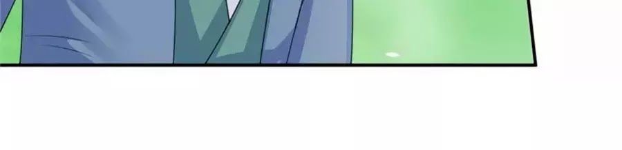 Kiêu Sủng Y Phi Chapter 131 - Trang 2