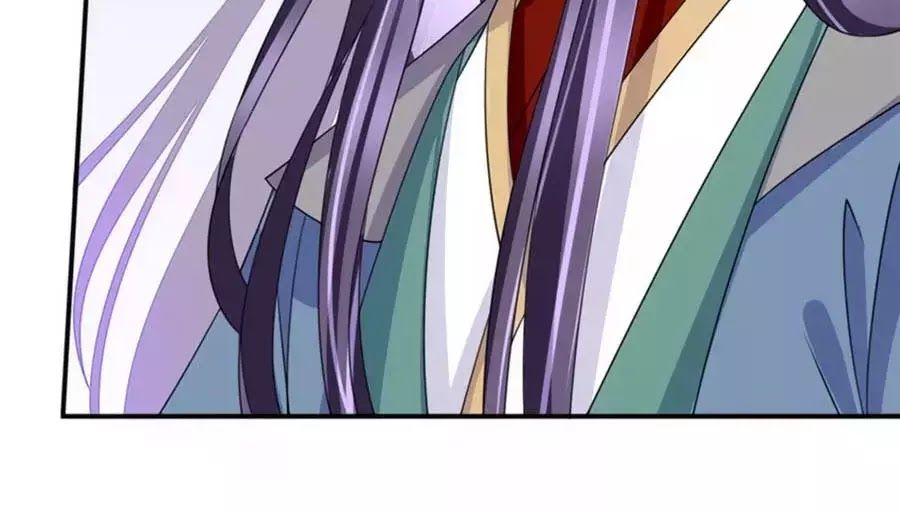 Kiêu Sủng Y Phi Chapter 131 - Trang 2