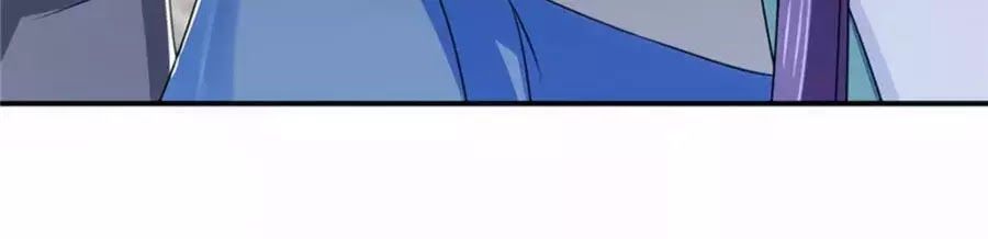 Kiêu Sủng Y Phi Chapter 131 - Trang 2