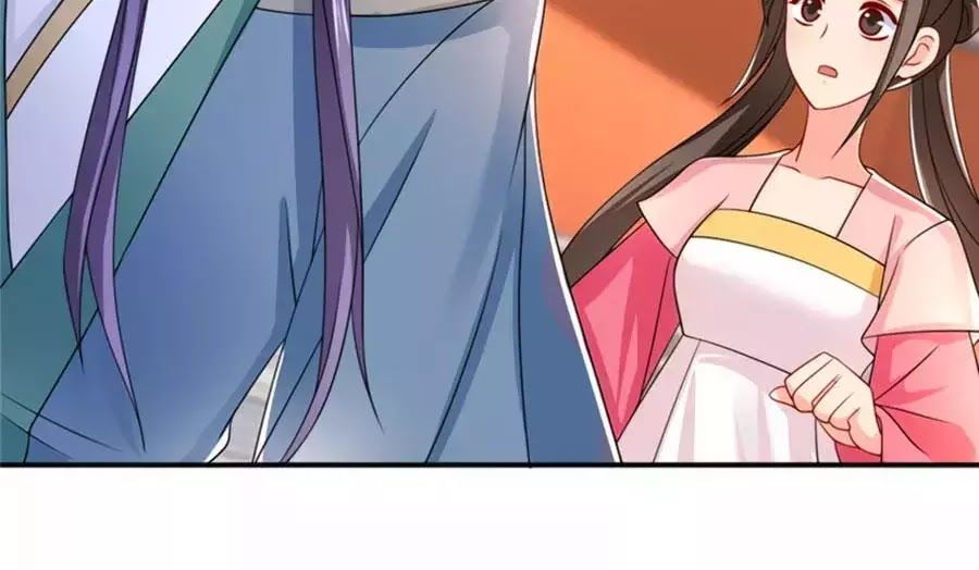 Kiêu Sủng Y Phi Chapter 131 - Trang 2