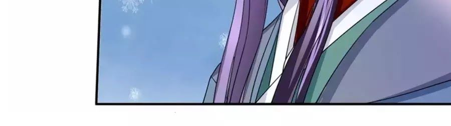 Kiêu Sủng Y Phi Chapter 131 - Trang 2