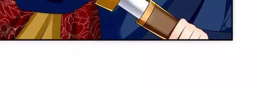 Kiêu Sủng Y Phi Chapter 132 - Trang 2