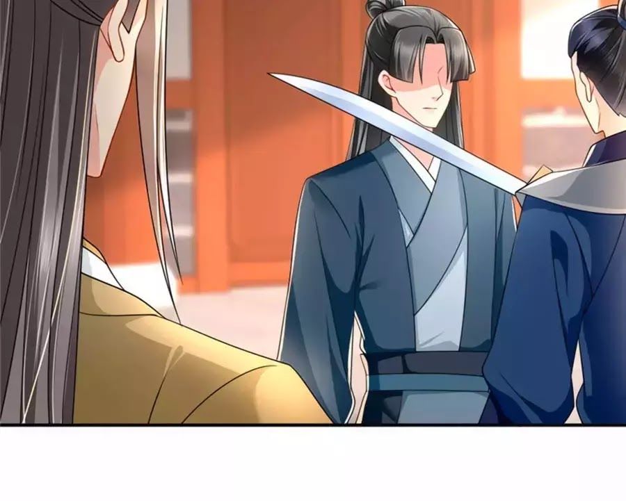 Kiêu Sủng Y Phi Chapter 132 - Trang 2