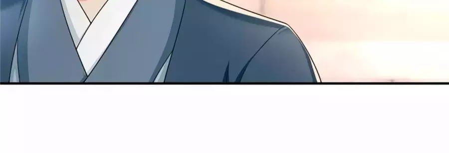 Kiêu Sủng Y Phi Chapter 132 - Trang 2